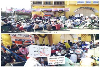 Dewang Education and Welfare Society protest on International Day of Disabled Persons in malegaon