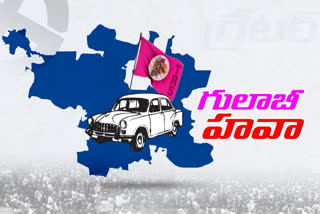 ghmc elections 2020