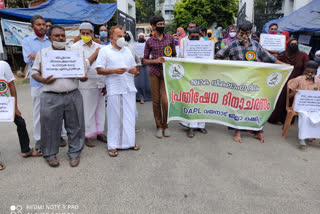 വയനാട് എബ്ൾഡ് പീപ്പിൾസ് ലീഗ് ഭിന്നശേഷികാരോട് സർക്കാർ അവഗണന ഭിന്നശേഷിക്കാർ വയനാട് കലക്ടറേറ്റിനു മുൻപിൽ ധർണ നടത്തി Dissenters staged a dharna Wayanad Collectorate Dissenters staged a dharna in front of Wayanad Collectorate