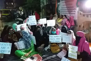 milli al ameen college students protest on 6th day in kolkata