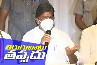 clp leader batti vikramarka fire on minister puvvada ajay kumar