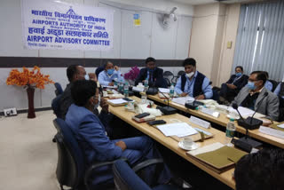 Gaya Airport Advisory Committee Meeting