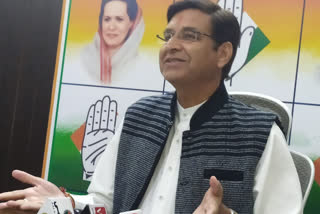 Congress state president Pritam Singh news