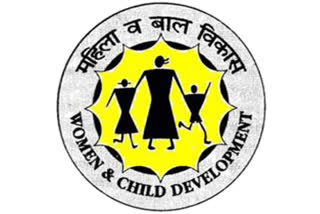 Anganwadi Assistant.