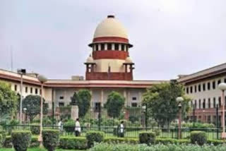 Supreme court