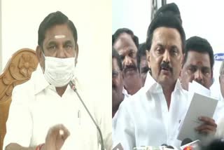 TN CM slams stalin