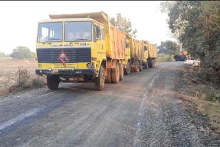 Narsinghpur-Gotegaon Road