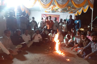 Swabhimani's agitation in sangli