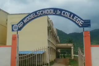 Corona positive for six students at Chidikada model School in vizag district