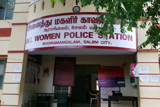 Suramangalam Women's Police Station  best performing police station in India  Union Home Ministry