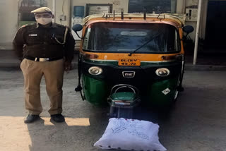 Kalindi Kunj police arrested ganja smuggler