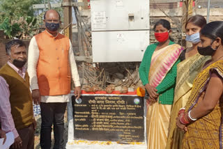 foundation stone for four schemes in ranchi