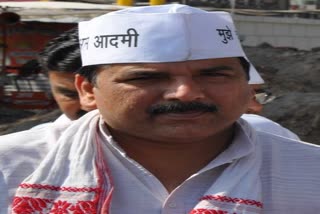 High Court rejects plea for relief in Sanjay Singh's defamation case