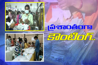 ghmc-election-counting-has-started