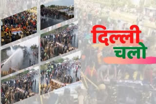 Farmer's Delhi Chalo protest LIVE Updates