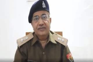 अपर पुलिस अधीक्षक त्रिभुवन नाथ त्रिपाठी