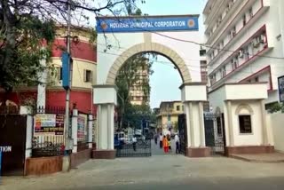 howrah municipal corporation