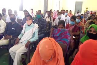 employment assistant secretaries held meeting in district panchayat assembly building In Kawardha