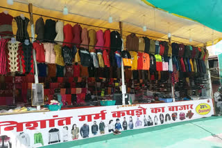 No shopping in woolen market of Raipur