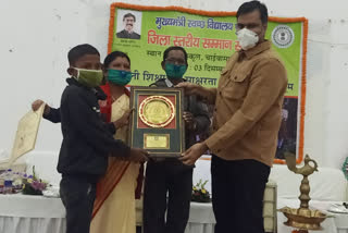 district level honor ceremony in chaibasa