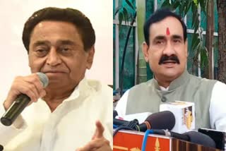 Kamal Nath and Narottam Mishra