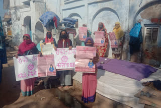 Women made people aware by taking out a rally under the roko-Toko campaign