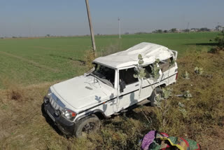5 people died in a road accident in kota rajasthan