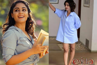 Samyuktha menon new movie erida latest poster viral on social media  Samyuktha menon new movie erida  erida latest poster viral on social media  Samyuktha menon  എരിഡയുടെ പുതിയ പോസ്റ്ററെത്തി  അവളുടെ രാവ് ലുക്കില്‍ സംയുക്ത മേനോന്‍  എരിഡ സിനിമ