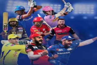 Ahmadabad franchise in IPL