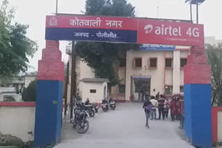 चारों आरोपी गिरफ्तार