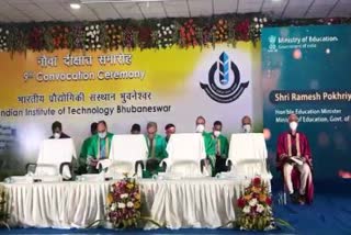 9th convocation of IIT Bhubaneswar celebrated under corona guidlines