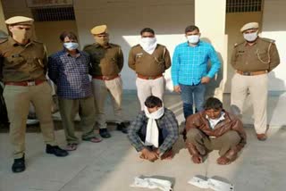 cow smuggler arrested,Rajasthan crime news