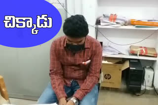 acb rides in cpo office in adilabad district