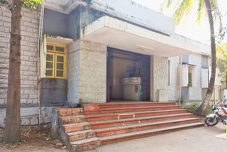 Worst condition of Bagalkot Community Health centre