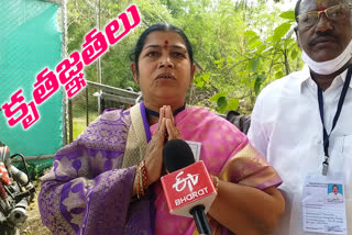 trs candidate pushpa won in rc puram