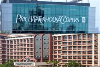 kerala high court on pwc issue  എറണാകുളം  പ്രൈസ് വാട്ടർഹൗസ് കൂപേഴ്‌സ്  പിഡബ്ല്യുസി  ഹൈക്കോടതി  സർക്കാർ  കേരള സർക്കാർ