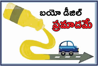 unofficial sales of bio diesel in guntur district