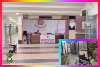 facility in dwarka police station for pregnant women, elderly and disabled