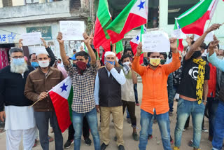 popular front of india protest after ED conducts raids on PFI offices in jaipur