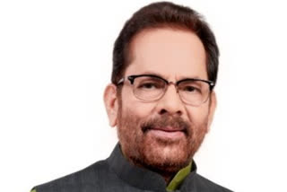 Jammu and Kashmir, Leh-Kargil to get Waqf boards: Naqvi