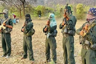 Police has released photo to 7 Naxalites of PLFI