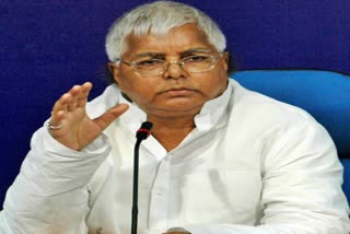 lalu prasad jail manual hearing in jharkhand high court ranchi