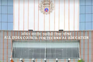AICTE extends engineering admission date