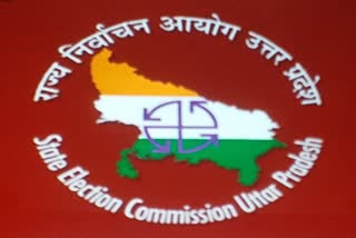 three tier panchayat elections in uttar pradesh