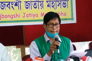 biswajit rai