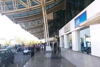 Indore Airport