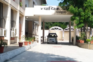 cbi court panchkula