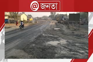 local people suffering from dust of road construction