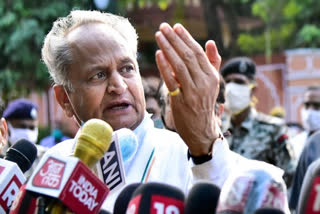 Ashok Gehlot demands withdrawal of farm laws apology from Centre for 'misbehaviour' അശോക് ഗെലോട്ട് അശോക് ഗെലോട്ട് കേന്ദ്രസർക്കാരിനെ സമീപിച്ചു പഞ്ചാബ് മുഖ്യമന്ത്രി രാജസ്ഥാൻ Ashok Gehlot