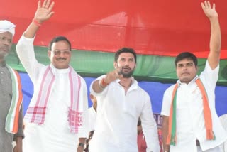 keshav singh against chirag paswan